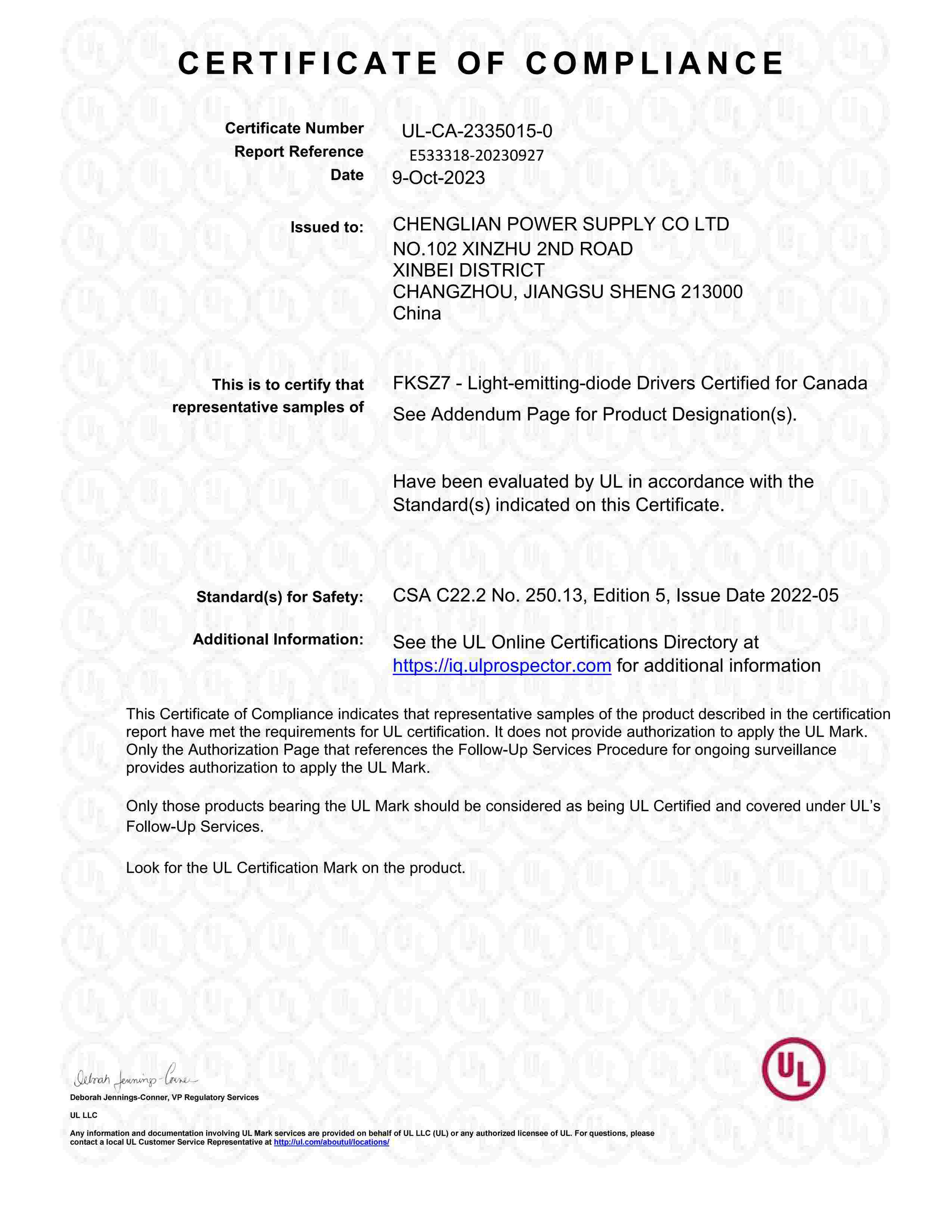 E533318 UL證書WEP-200,150,100,75,60系列-20231009(UL-US美國+UL-CA加拿大）_00.jpg